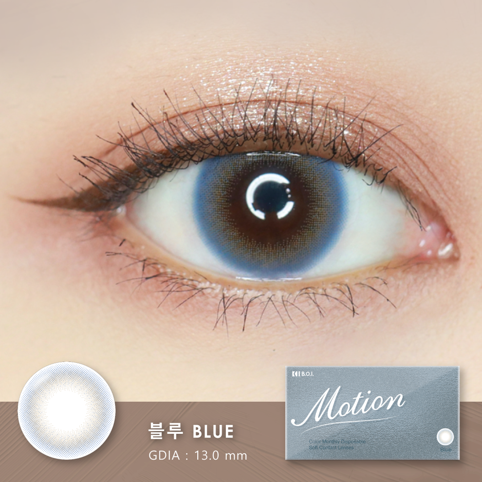 B.O.I Motion Blue Monthly Disposable Lenses